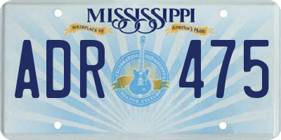 MS license plate ADR475