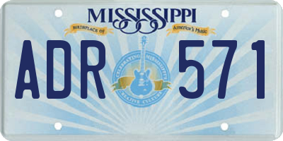 MS license plate ADR571
