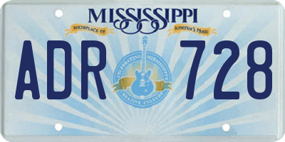 MS license plate ADR728