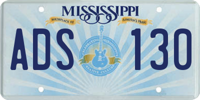 MS license plate ADS130