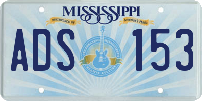 MS license plate ADS153
