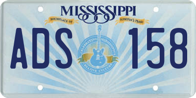 MS license plate ADS158