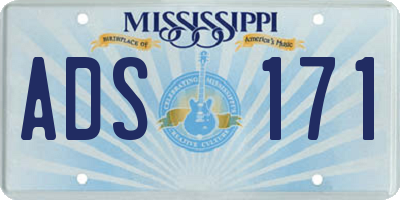 MS license plate ADS171
