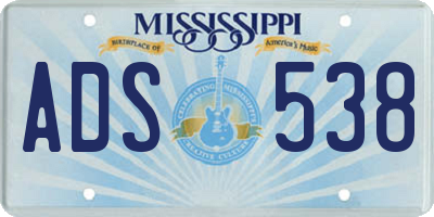 MS license plate ADS538
