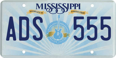 MS license plate ADS555