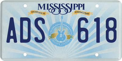 MS license plate ADS618