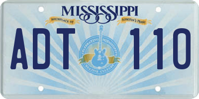 MS license plate ADT110