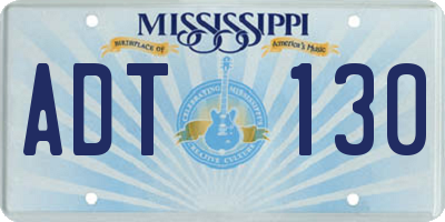 MS license plate ADT130