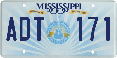 MS license plate ADT171