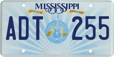 MS license plate ADT255
