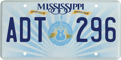 MS license plate ADT296