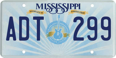 MS license plate ADT299