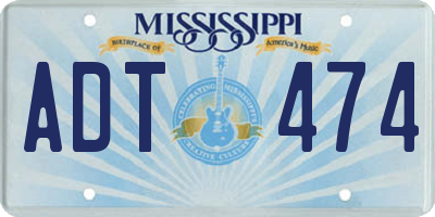 MS license plate ADT474