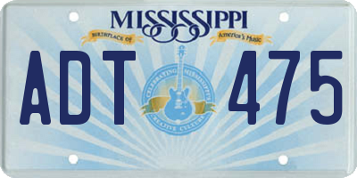 MS license plate ADT475