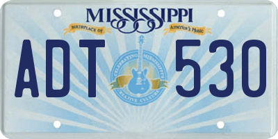 MS license plate ADT530