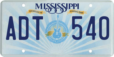 MS license plate ADT540