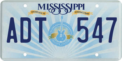 MS license plate ADT547