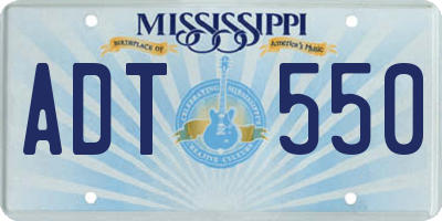 MS license plate ADT550