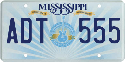 MS license plate ADT555