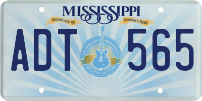 MS license plate ADT565
