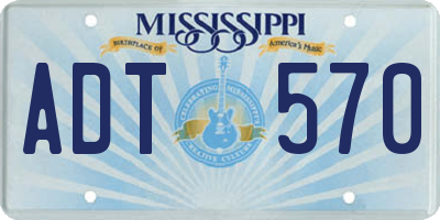 MS license plate ADT570