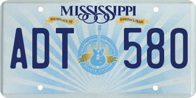 MS license plate ADT580