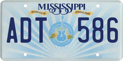 MS license plate ADT586