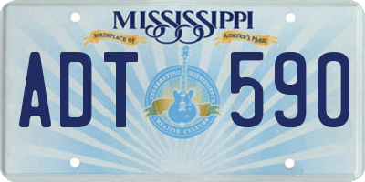 MS license plate ADT590