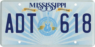 MS license plate ADT618