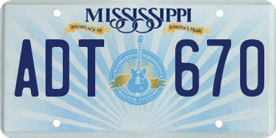 MS license plate ADT670