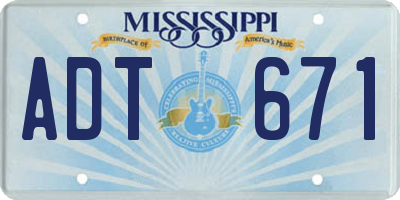 MS license plate ADT671