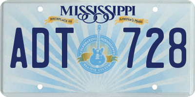 MS license plate ADT728