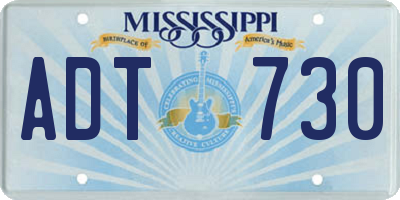 MS license plate ADT730