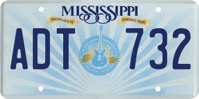 MS license plate ADT732