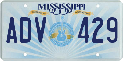 MS license plate ADV429