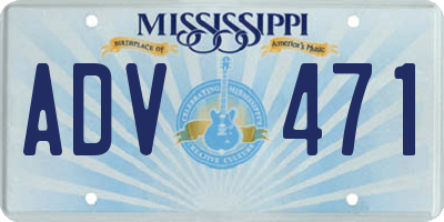 MS license plate ADV471