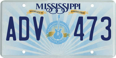 MS license plate ADV473
