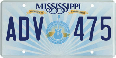 MS license plate ADV475