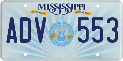 MS license plate ADV553