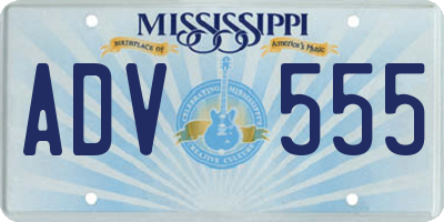 MS license plate ADV555