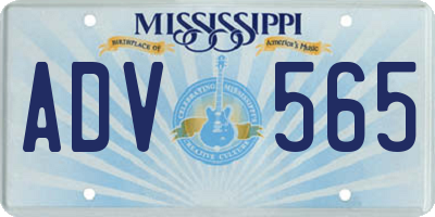 MS license plate ADV565