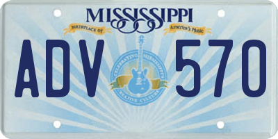 MS license plate ADV570