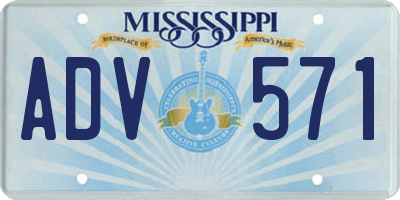 MS license plate ADV571