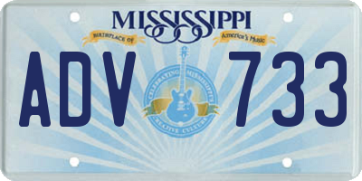 MS license plate ADV733