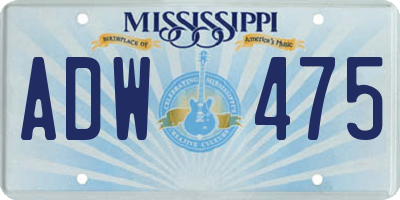 MS license plate ADW475