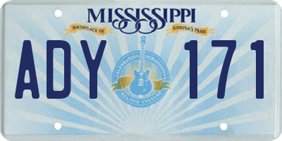 MS license plate ADY171