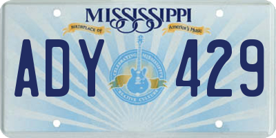 MS license plate ADY429