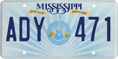 MS license plate ADY471