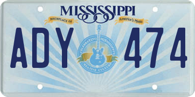 MS license plate ADY474