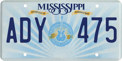 MS license plate ADY475